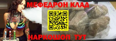 кокаин колумбия Ликино-Дулёво