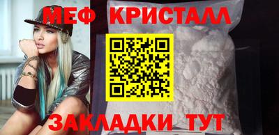 кокаин колумбия Ликино-Дулёво