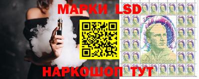 кокаин колумбия Ликино-Дулёво