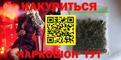 мефедрон Лесосибирск