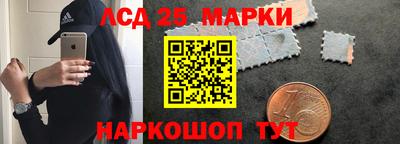 скорость mdpv Мариинск