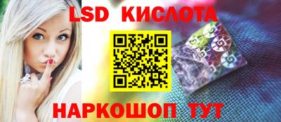 скорость mdpv Мариинск