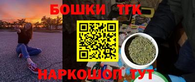 альфа пвп VHQ Ливны
