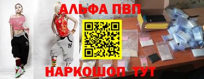 кокаин колумбия Ликино-Дулёво