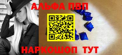 кокаин колумбия Ликино-Дулёво