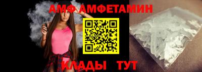 марки nbome Малгобек