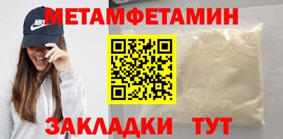 а пвп мука Малоярославец