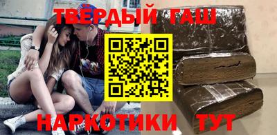 а пвп мука Малоярославец