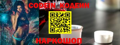 а пвп мука Малоярославец