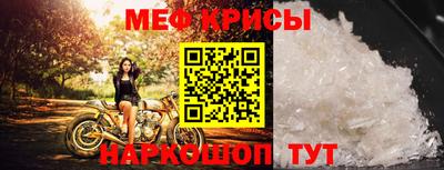 марки nbome Малгобек