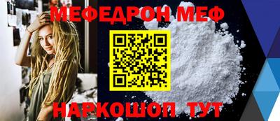 кокаин колумбия Ликино-Дулёво